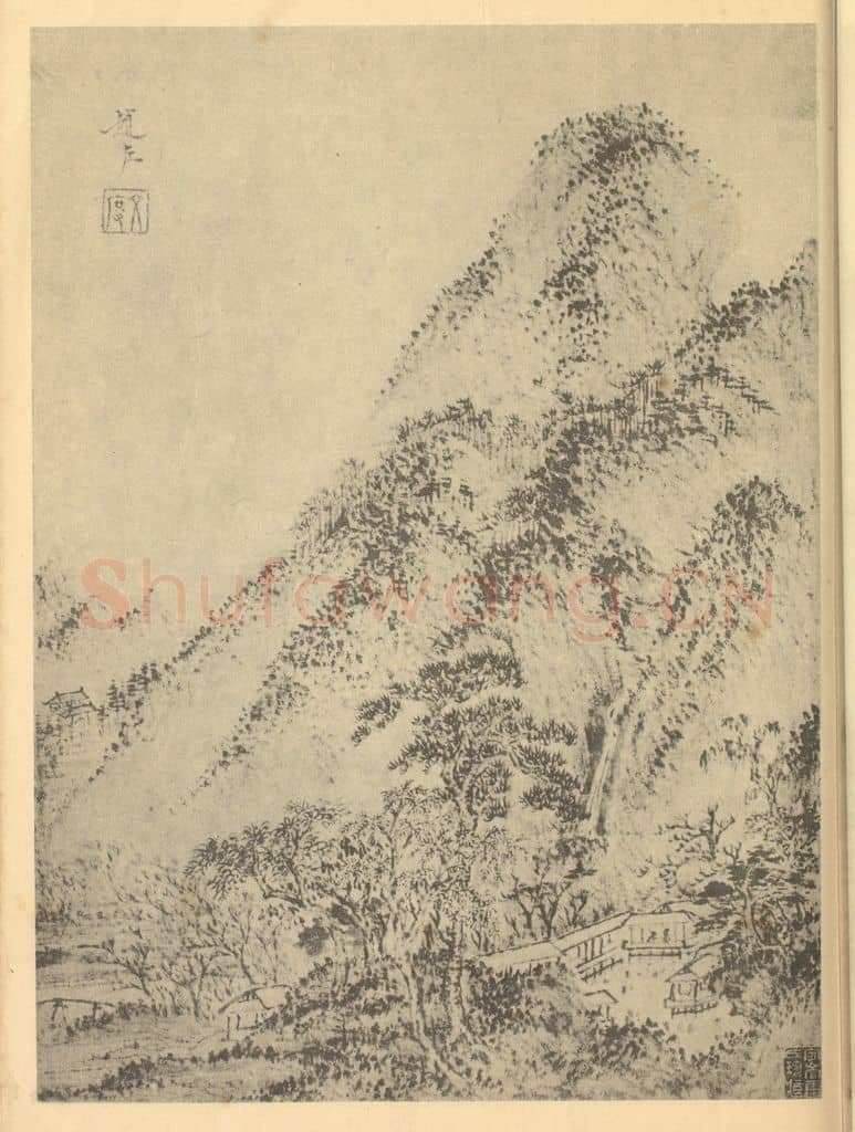 明 赵左《山水图(五)》国画作品