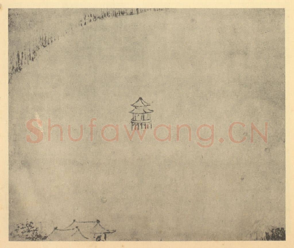 明 胡玉昆《山水图(十六)》国画作品