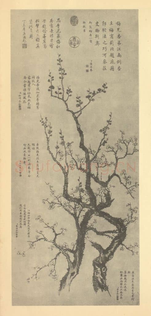 清 董诰《梅花》国画作品
