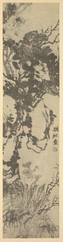 清 赵之谦《牡丹图》国画作品