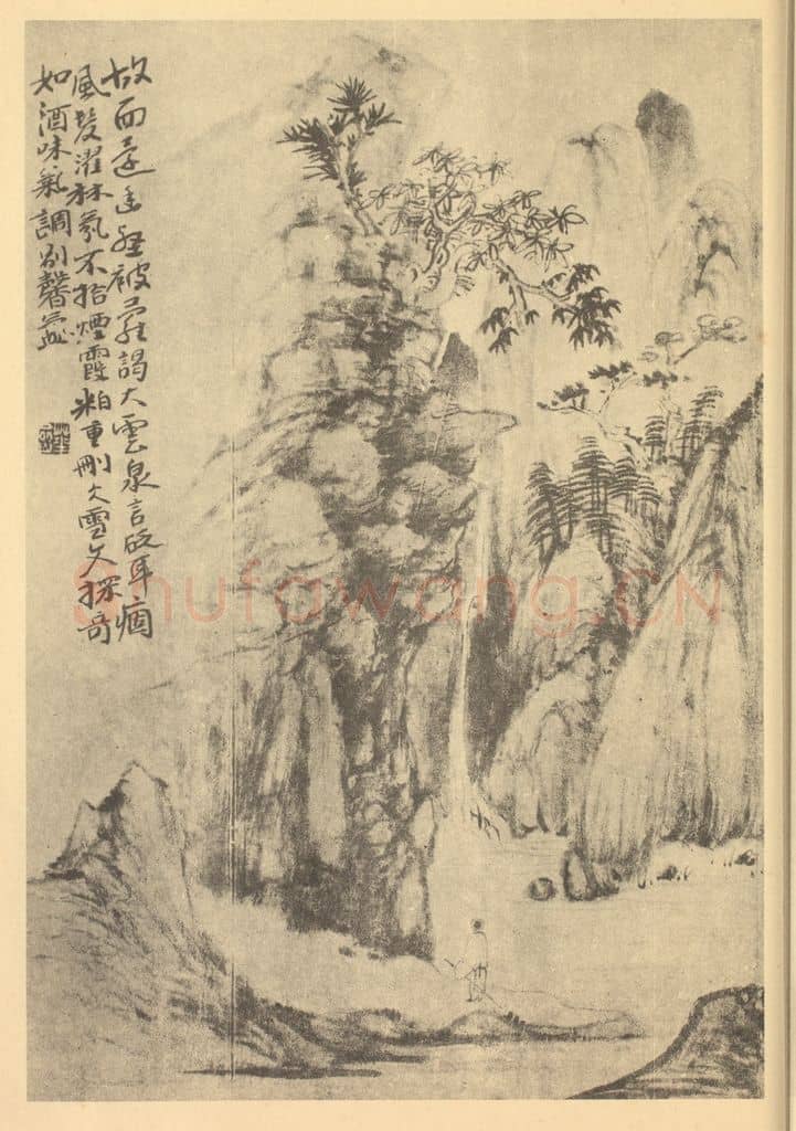 清 华岩《山水图（一）》国画作品