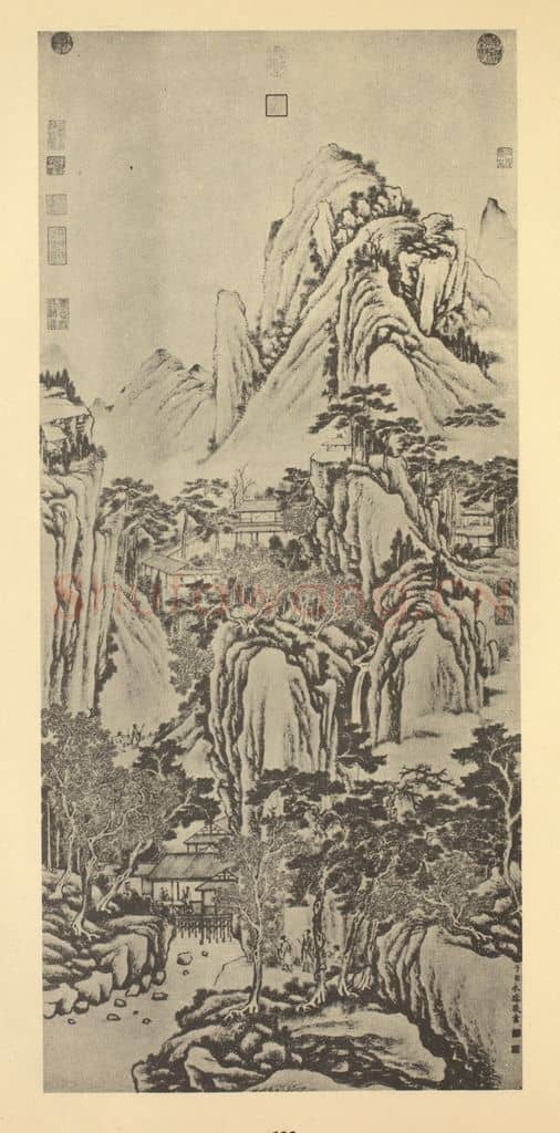 清 永瑢《山水轴(七)》国画作品