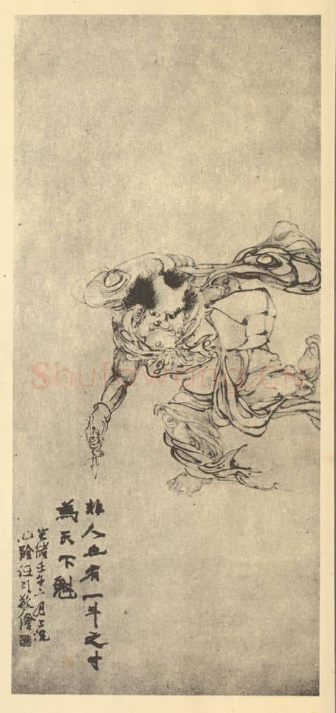 清 任颐《人物兽畜图(三)》国画作品