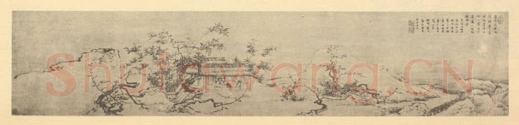 清 高简《百梅书屋图卷》国画作品