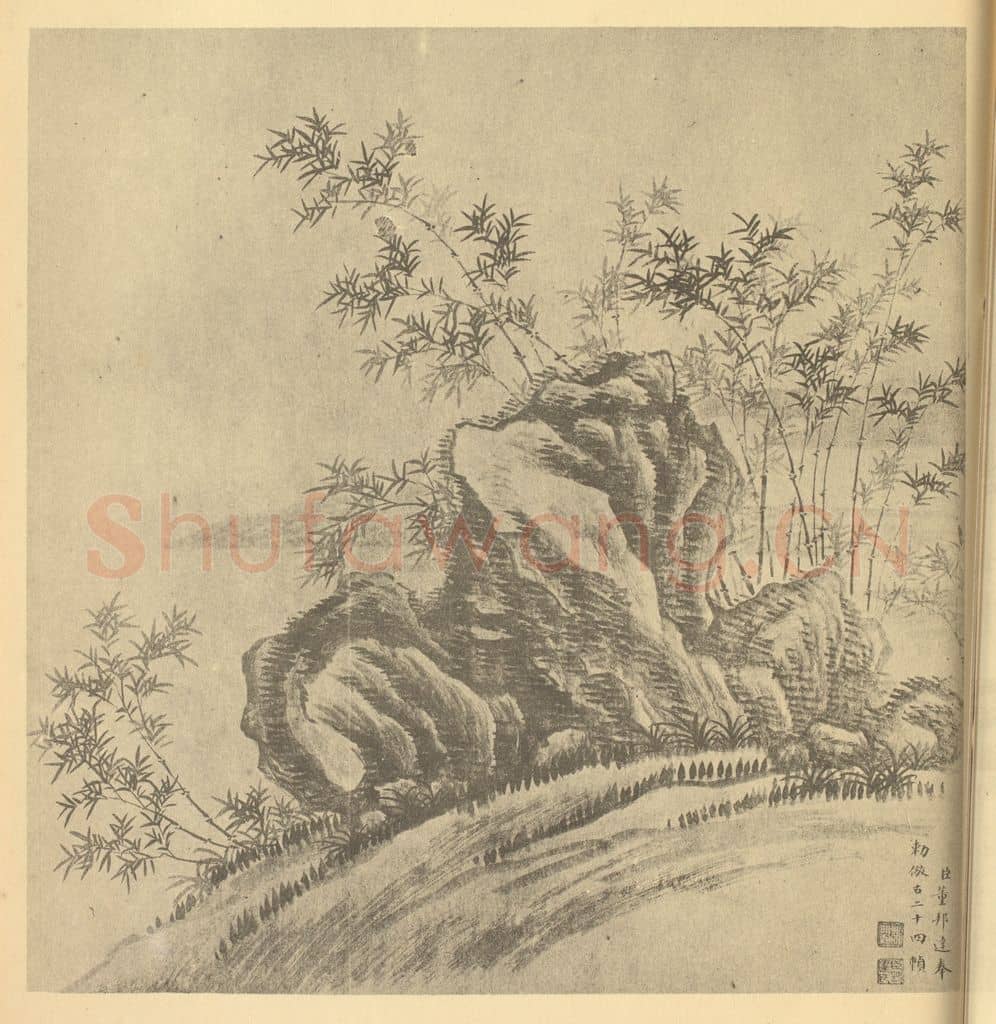 清 董邦达《竹石》国画作品