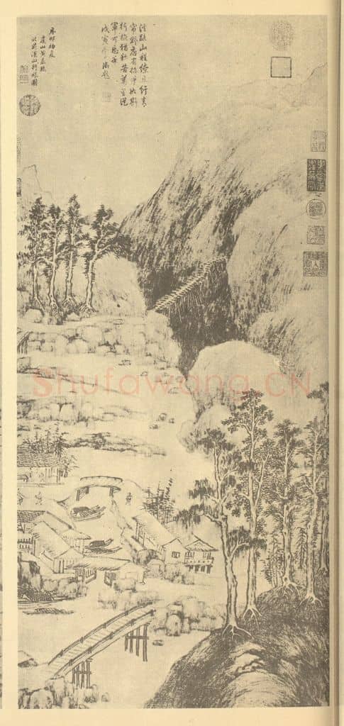 清 黄鼎《山水轴（三）》国画作品