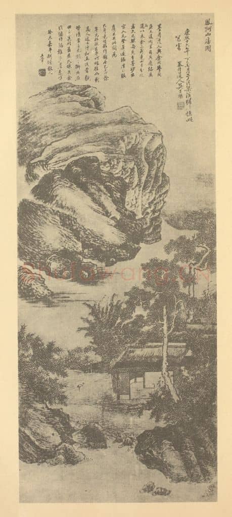 清 吴历《山水轴（三）》国画作品