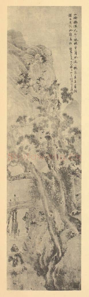 清 任颐《山水轴(三)》国画作品
