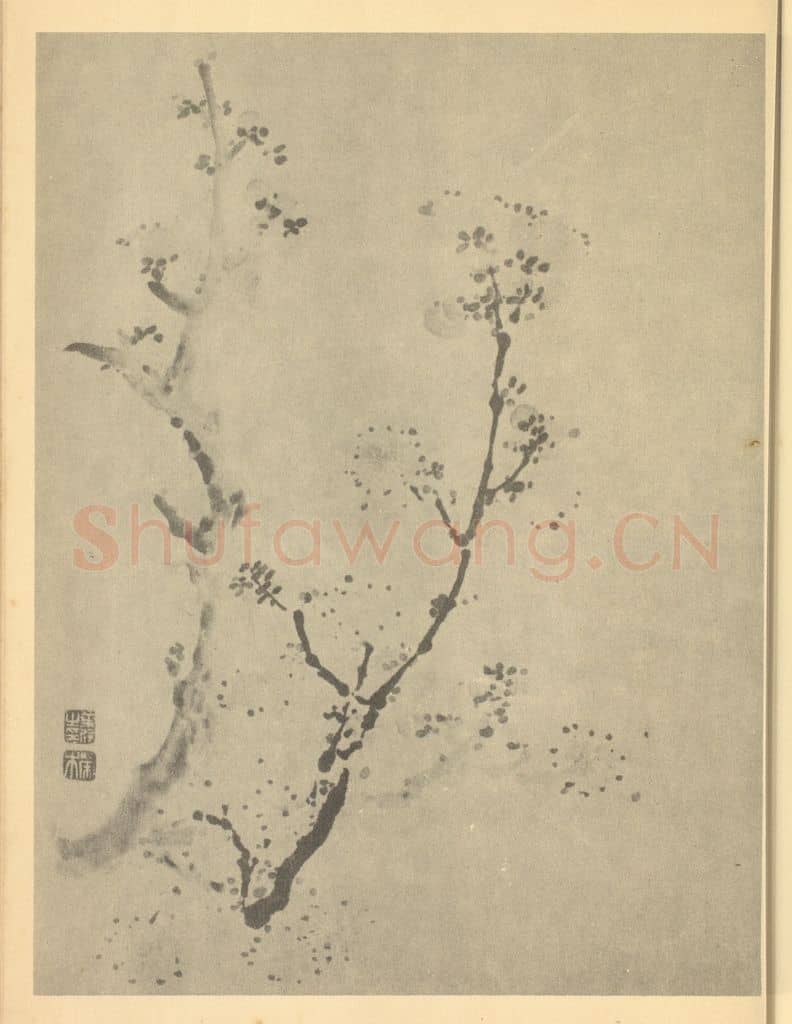 清 叶欣《梅花》国画作品