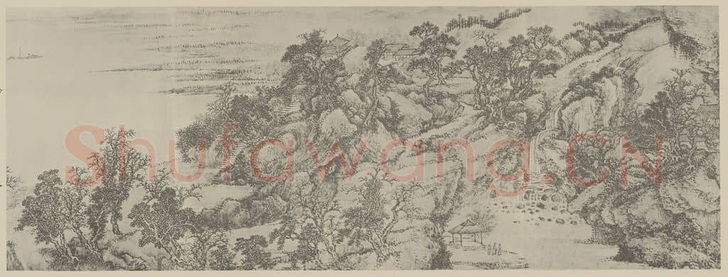 清 王翚《溪山无尽图卷(七)》国画作品