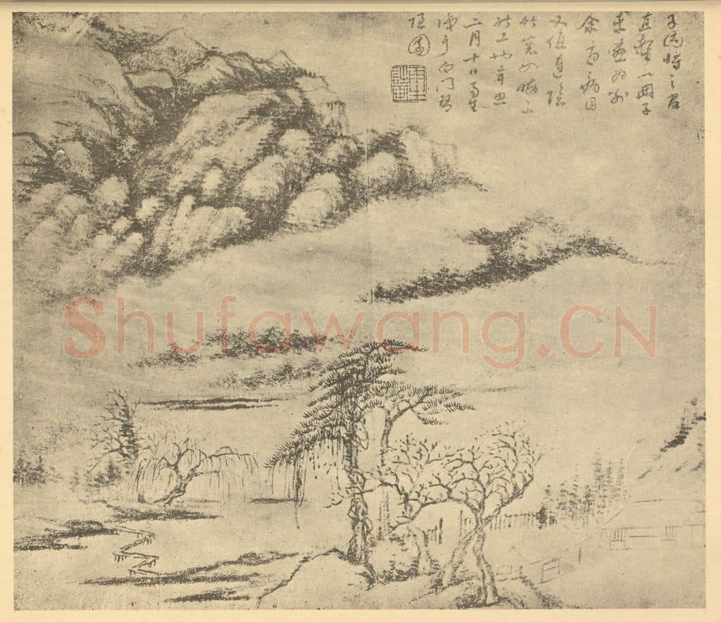 清 汤贻汾《山水图(三)》国画作品