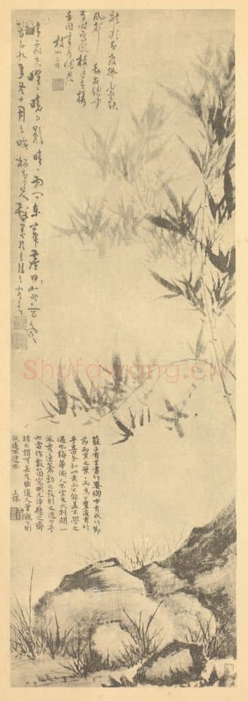 元 吴镇《竹石》国画作品