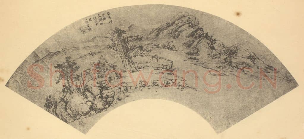 明 项圣谟《山水扇面图(三)》国画作品