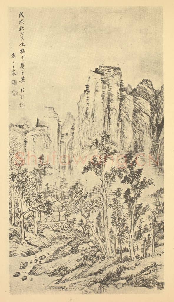 清 王宸《仿梅道人山水》国画作品