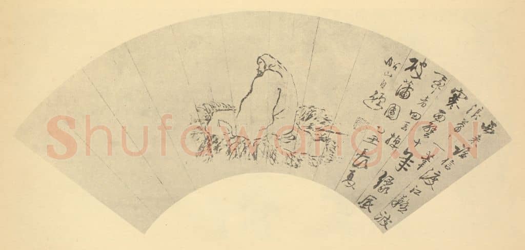 清 张问陶《达磨图便面》国画作品