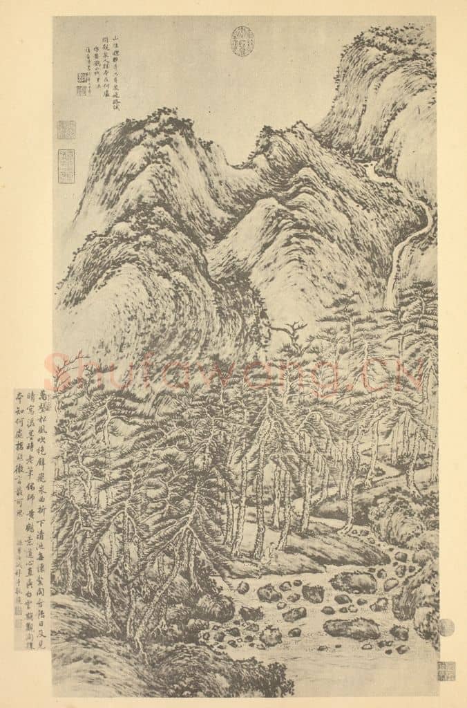 清 陈书《山水轴（一）》国画作品