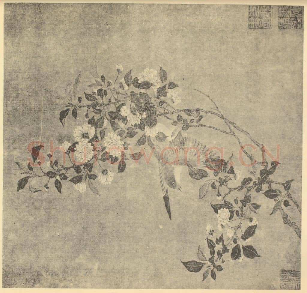 宋·辽 宋人《花鸟》国画作品