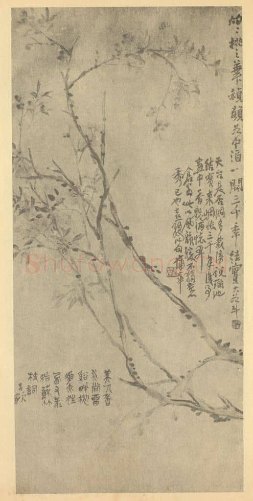 清 吴昌硕《桃花》国画作品