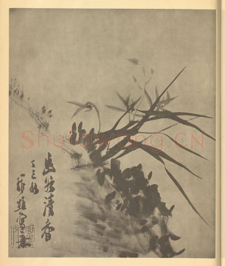 清 谢管樵《兰》国画作品