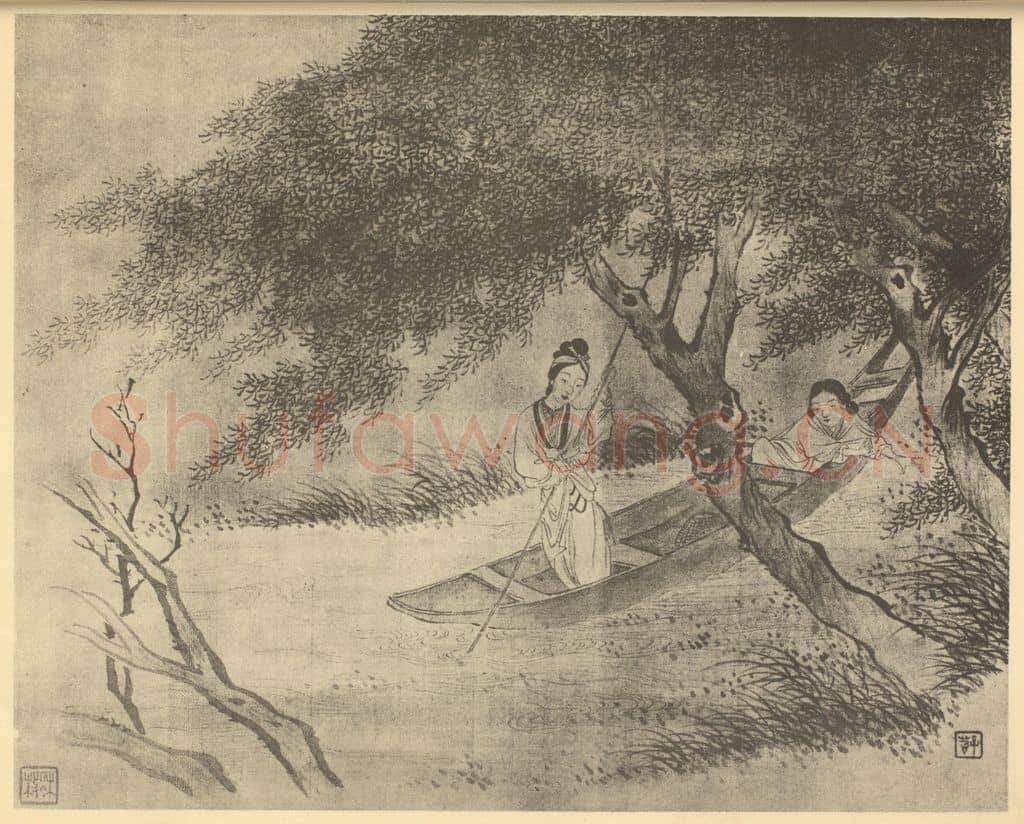 清 费丹旭《拟古士女图(六)》国画作品