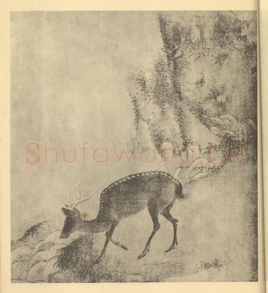 明 明人《八兽图(三)》国画作品
