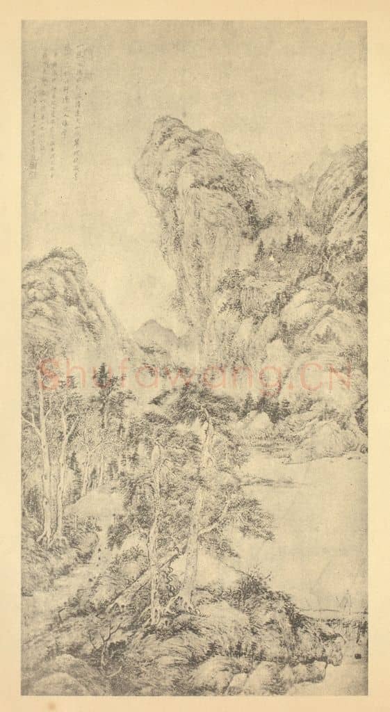 清 王宸《山水轴》国画作品
