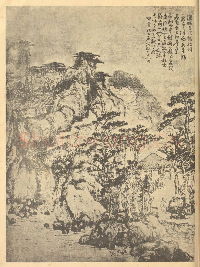 清 髡残《山水图(十三)》国画作品
