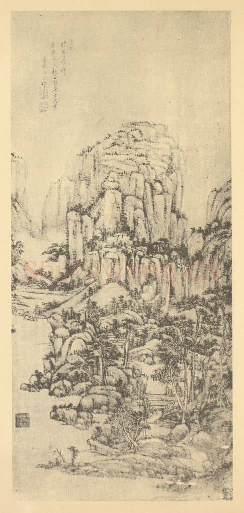 清 王原祁《山水轴（九）》国画作品