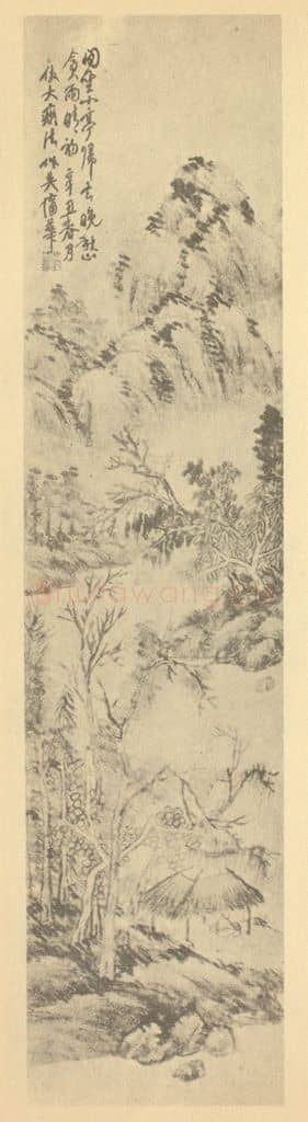 清 蒲华《山水图(二)》国画作品