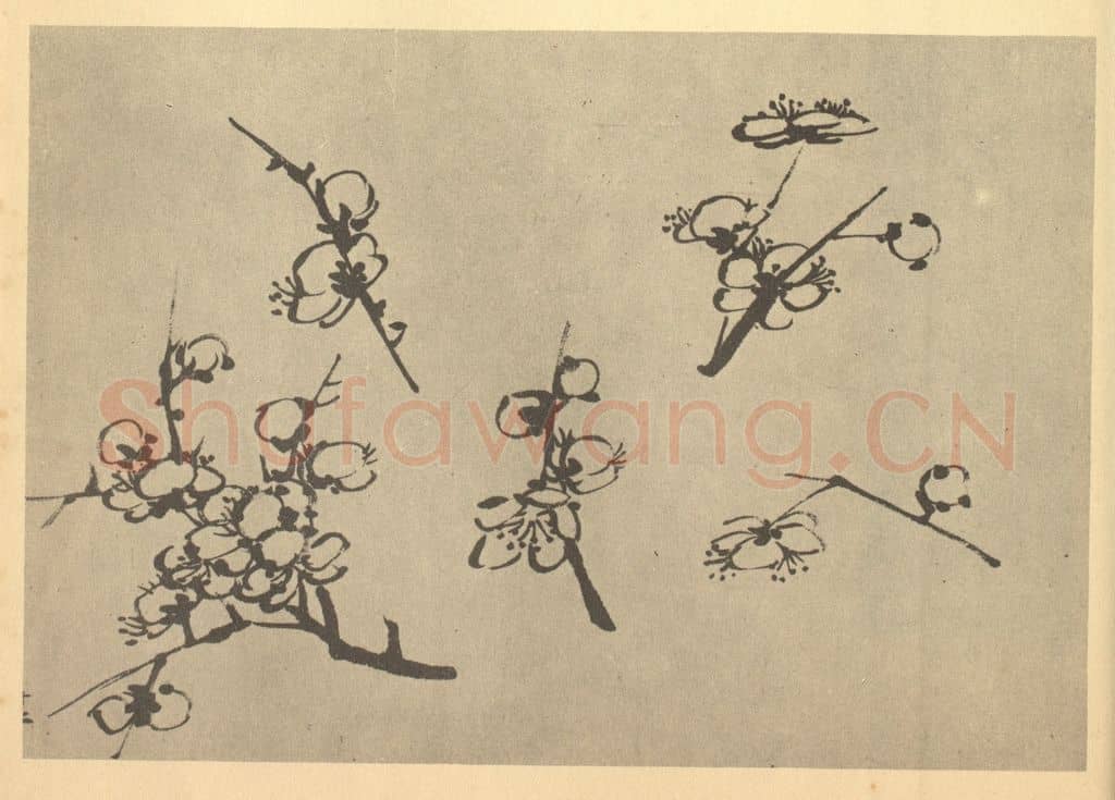 清 赵之谦《画梅法(八)》国画作品