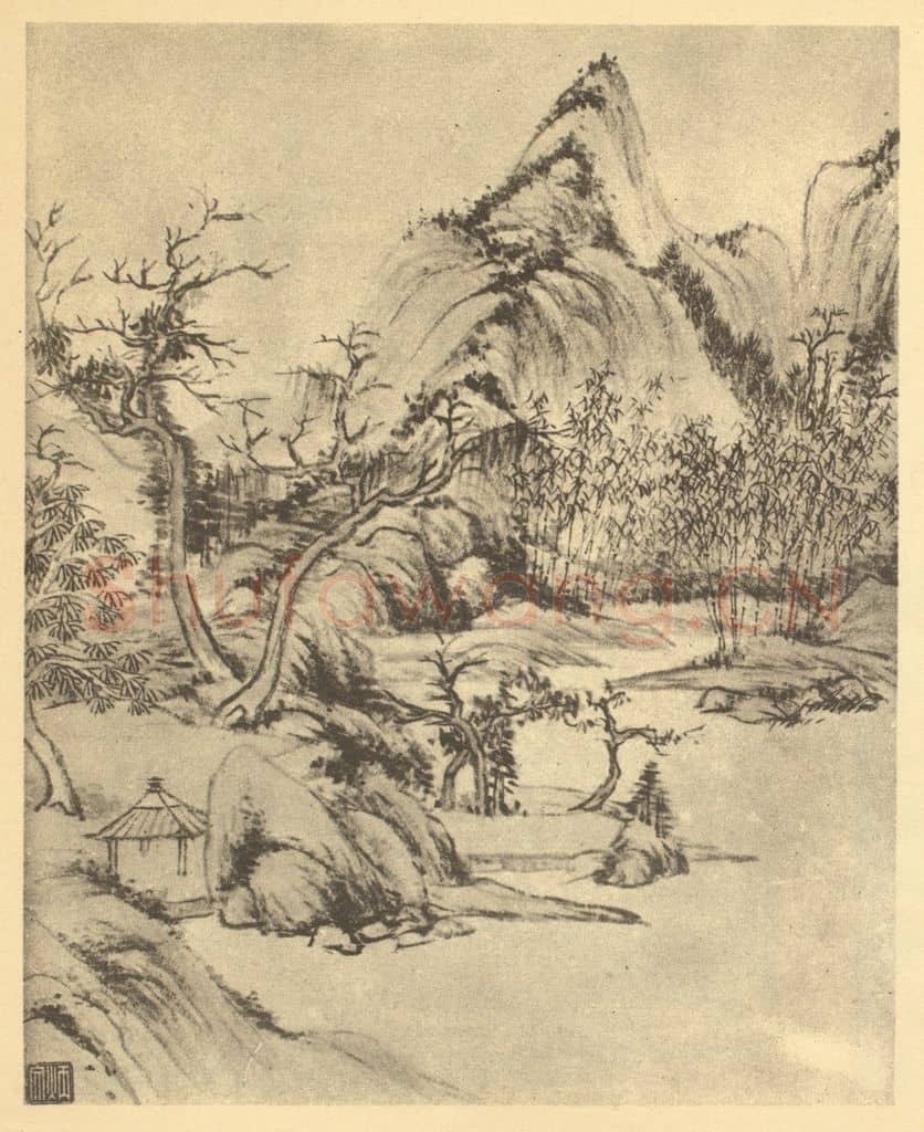 清 秦炳文《山水图(二十五)》国画作品