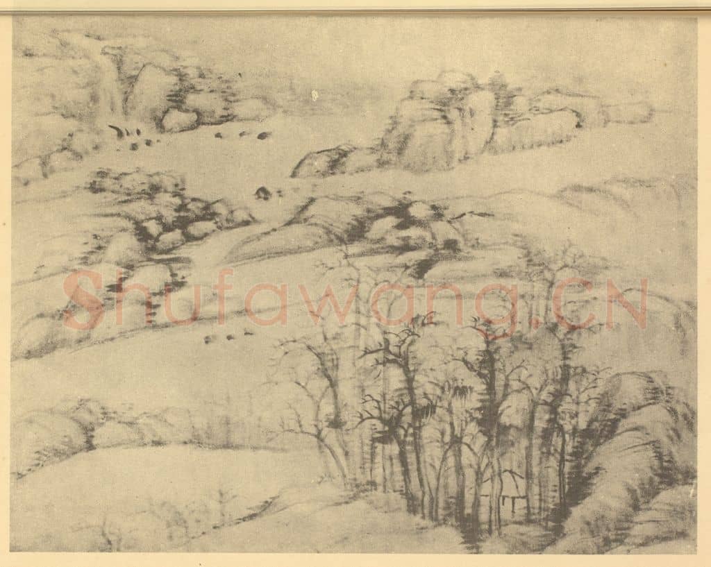 清 陆恢《山水图(十五)》国画作品