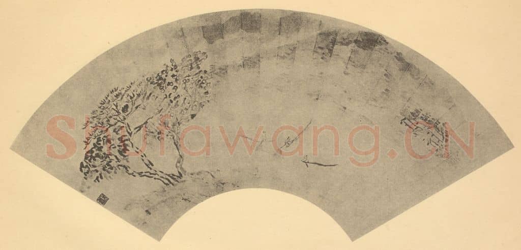 清 翁同龢《山水扇面图（三）》国画作品