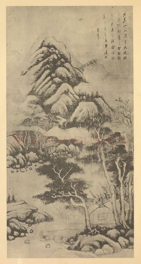 明 董其昌《山水轴（十五）》国画作品