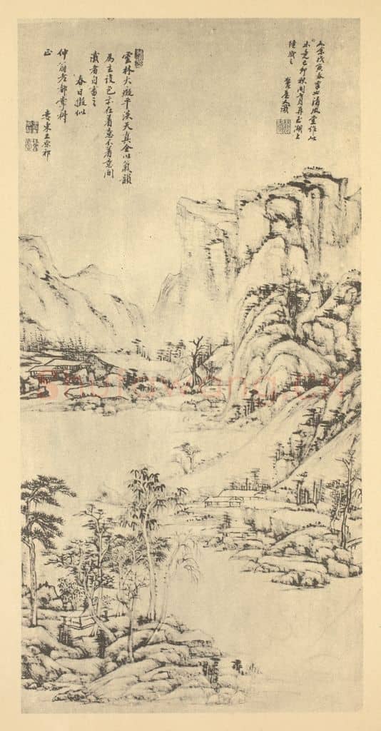 清 王原祁《山水轴(六)》国画作品