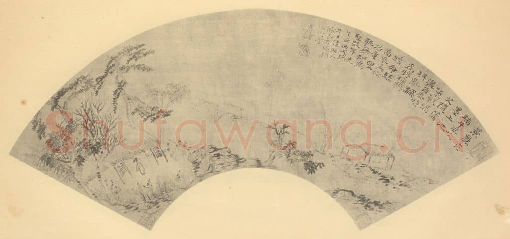 清 道济《山水扇面图（四）》国画作品