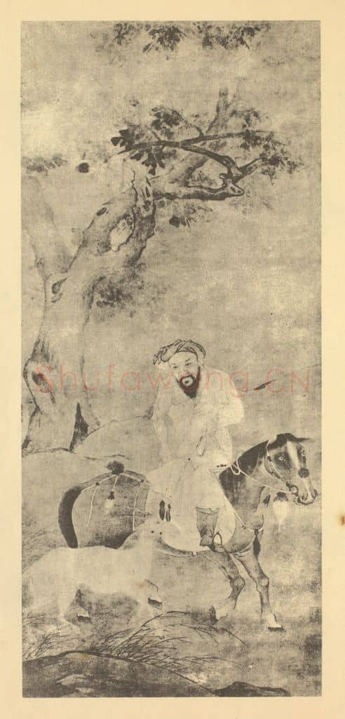 元 元人《跨马拏羊图》国画作品