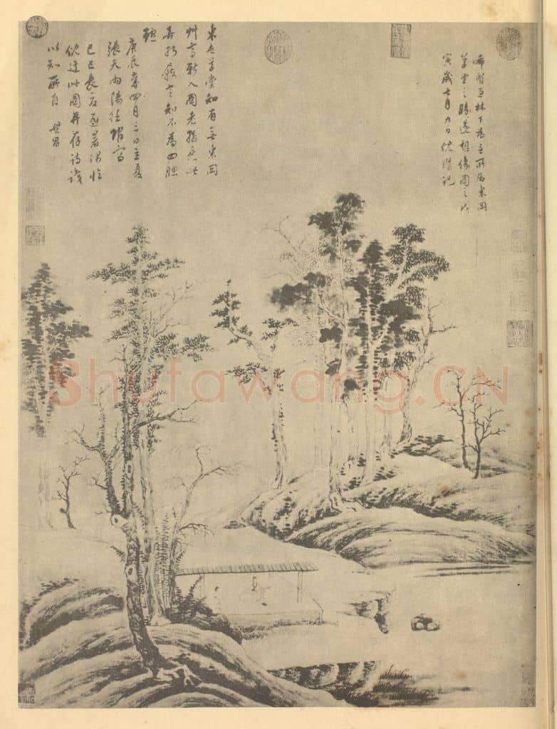 明 董其昌《山水图（一）》国画作品