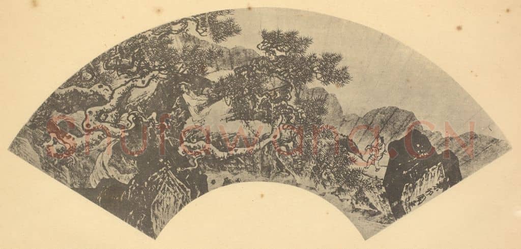 明 周臣《山水扇面图（六）》国画作品