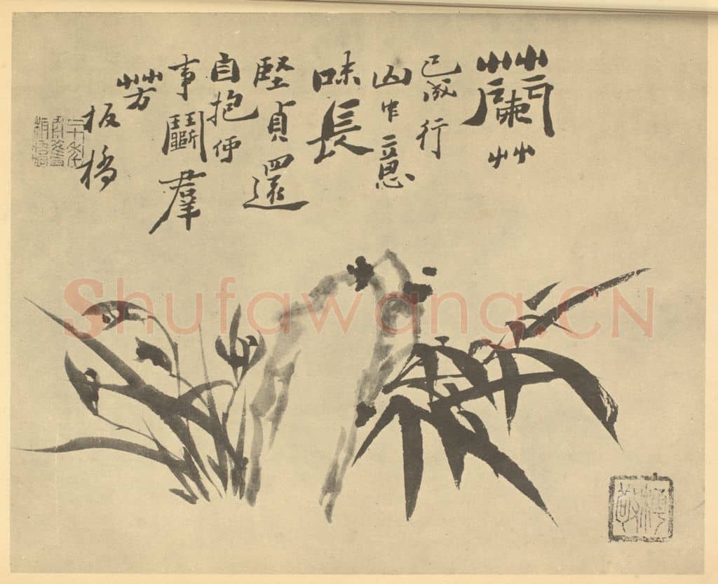 清 郑燮《兰竹石》国画作品