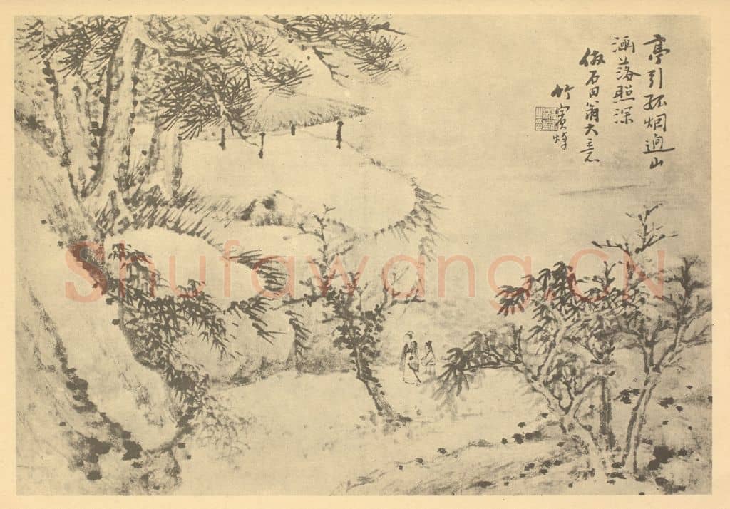 清 沈焯《山水图(十一)》国画作品