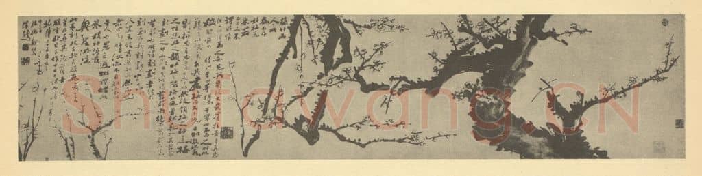 清 李方膺《梅花》国画作品