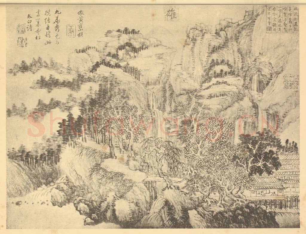 清 王翚《山水图（八）》国画作品