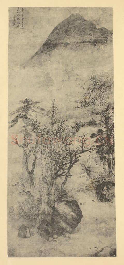 元 马琬《山水轴(三)》国画作品