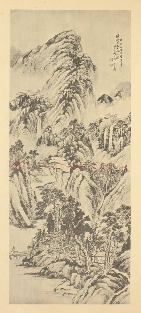 清 何维朴《山水轴(一)》国画作品