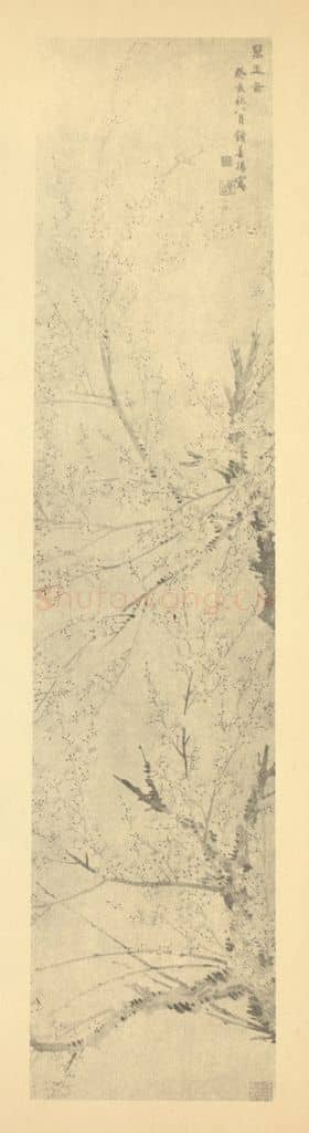 清 钱善扬《梅花》国画作品