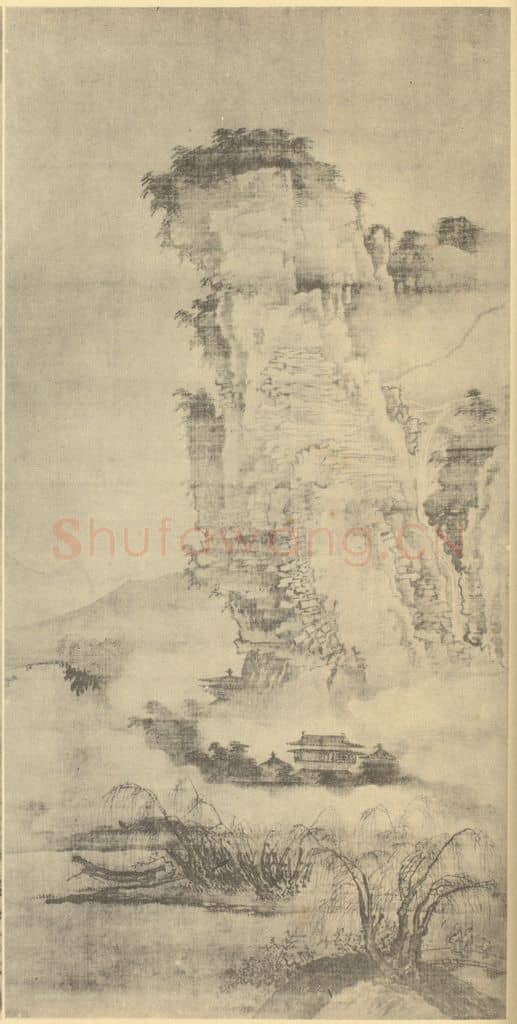宋 郭熙《山水轴(三)》国画作品