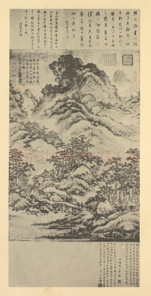 元 陆广《山水轴(一)》国画作品