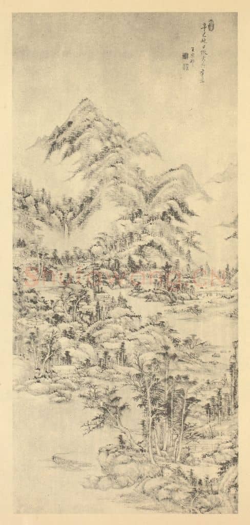 清 王原祁《山水轴(十)》国画作品