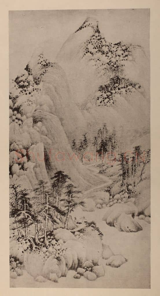 明 董其昌《摹王诜·烟江迭嶂图》国画作品